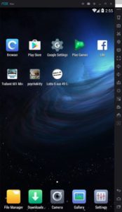 Nox Android Emulator - Android App testen