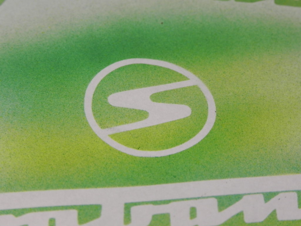 Trabant Logo geschnitten